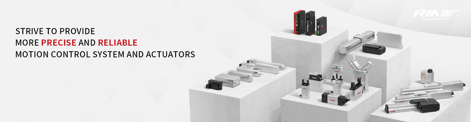 Сервоэлектрический захватчик