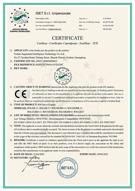 Китай Foshan Augmented Intelligence Technology Co., Ltd Сертификаты