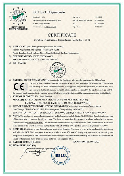 Китай Foshan Augmented Intelligence Technology Co., Ltd Сертификаты