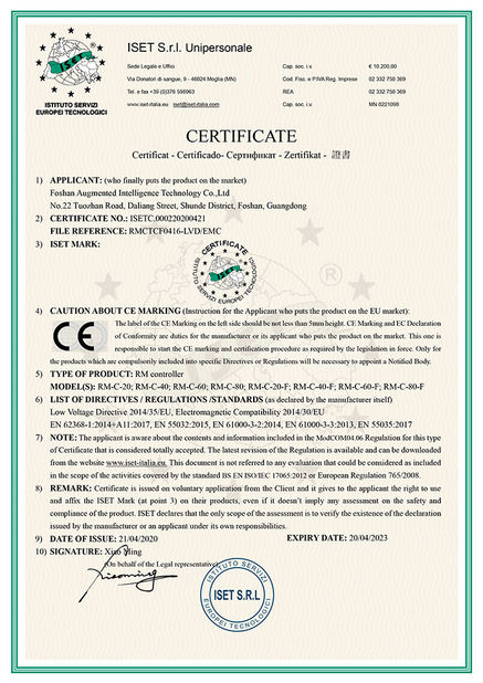 Китай Foshan Augmented Intelligence Technology Co., Ltd Сертификаты